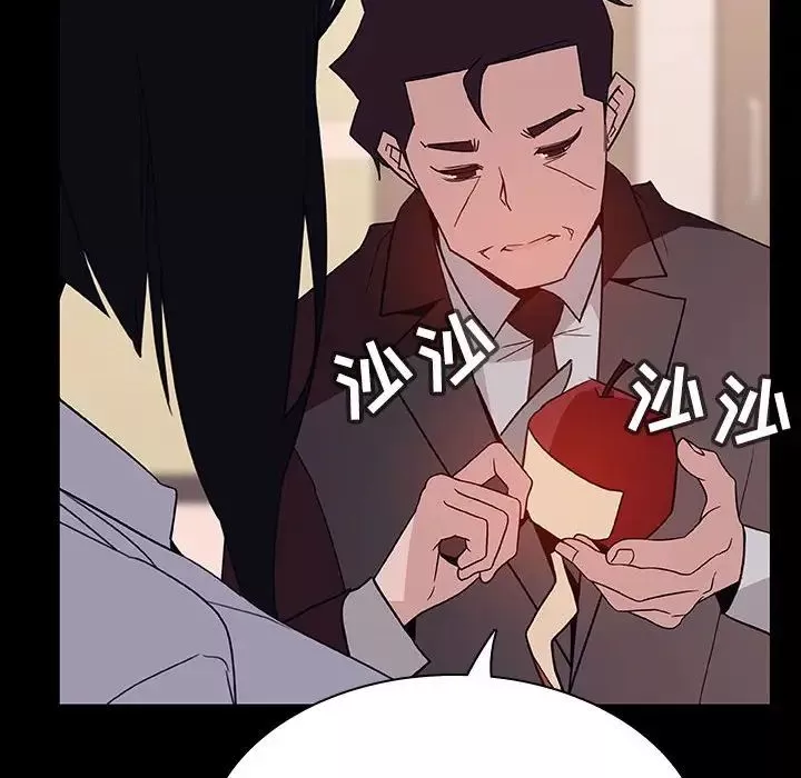 与上司的密约-第29话 - 图片 61