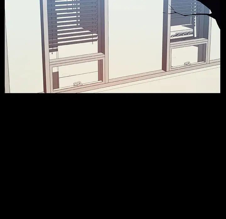 与上司的密约第29话