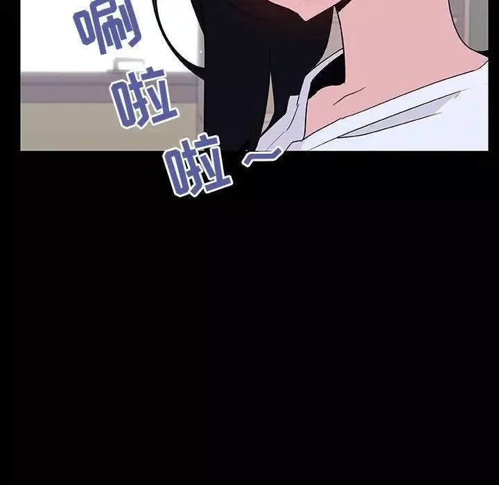 与上司的密约-第29话 - 图片 90