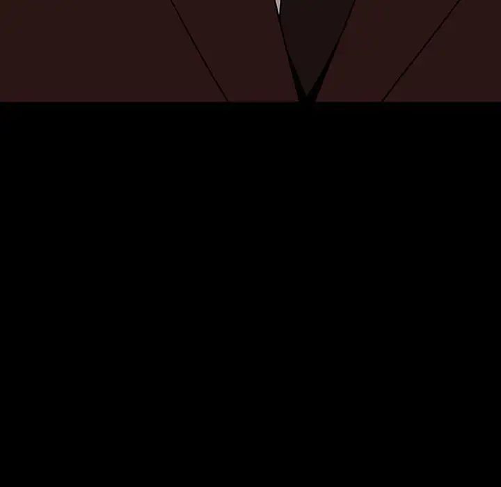 與上司的密約第29話