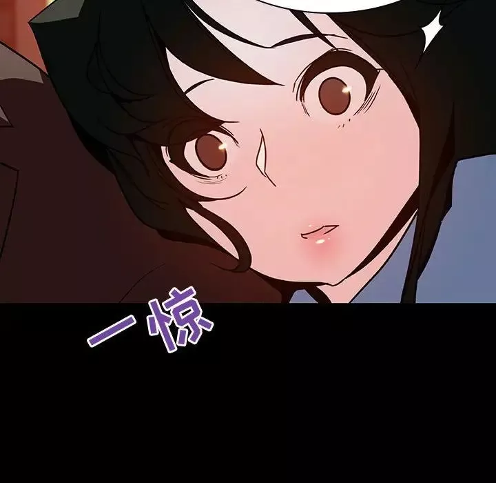 与上司的密约-第30话 - 图片 14