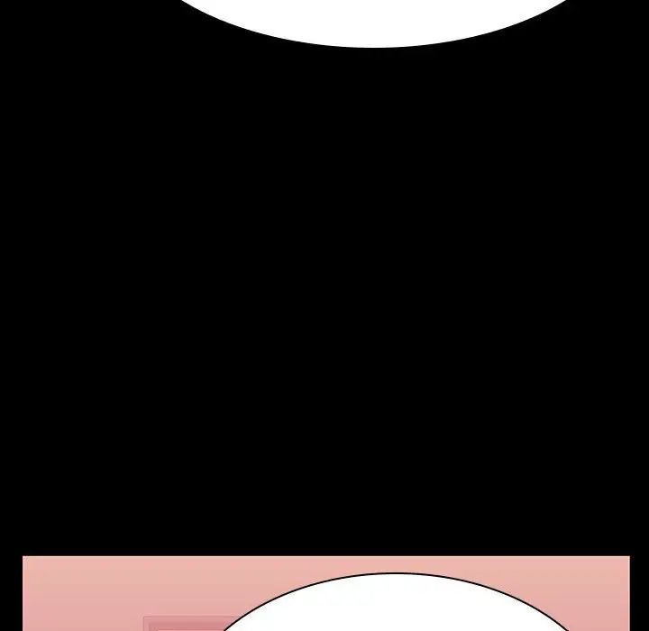 与上司的密约第30话