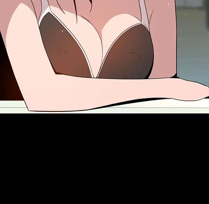 与上司的密约第30话