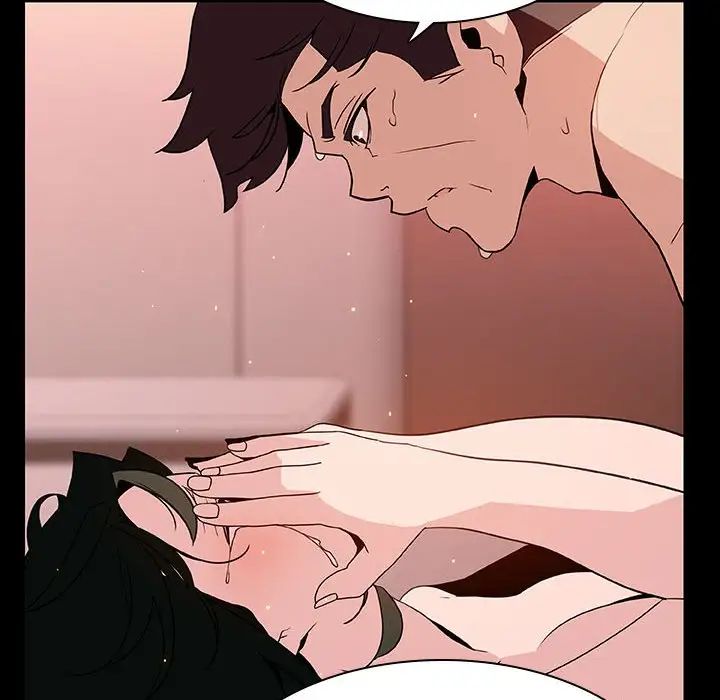 与上司的密约第30话