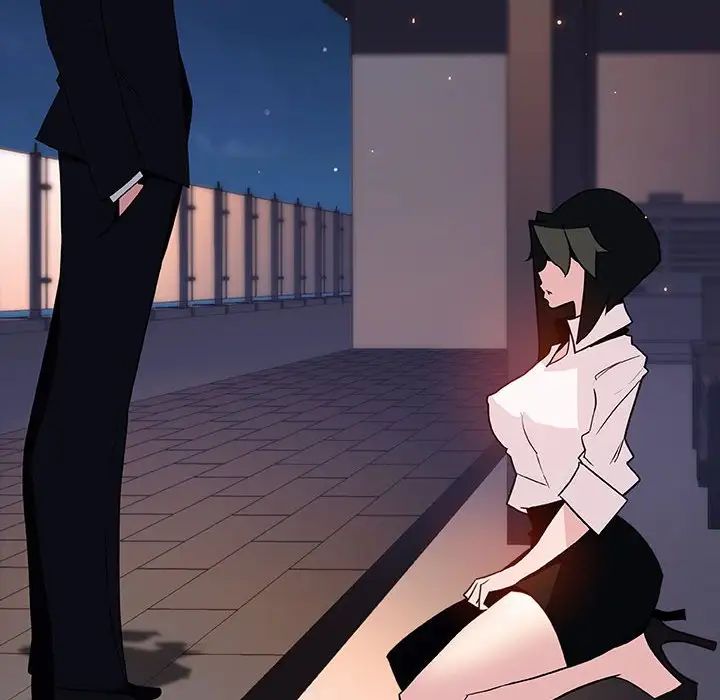 与上司的密约第30话