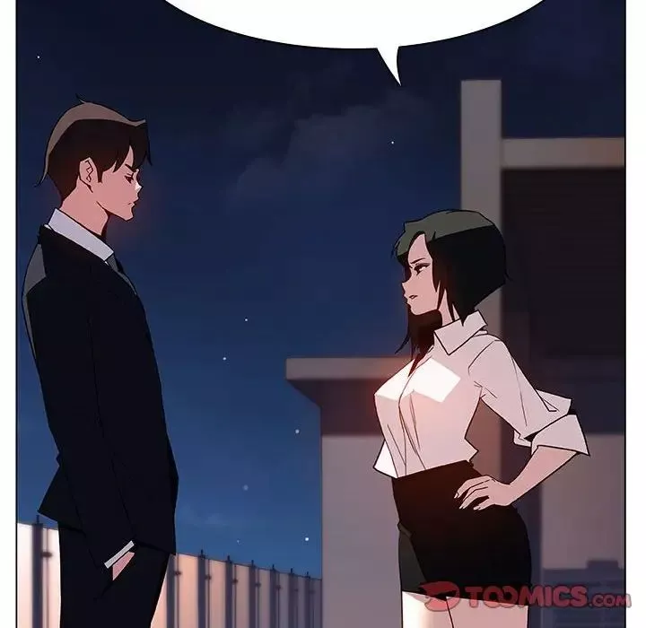 與上司的密約第30話