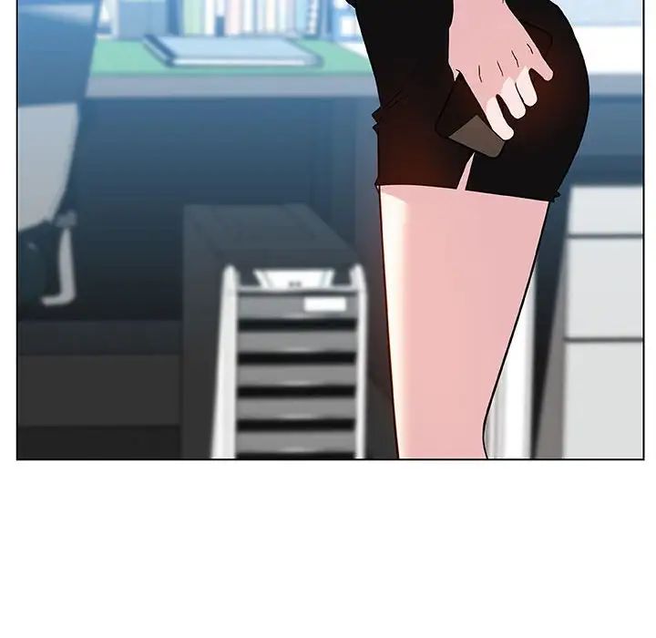 與上司的密約第31話