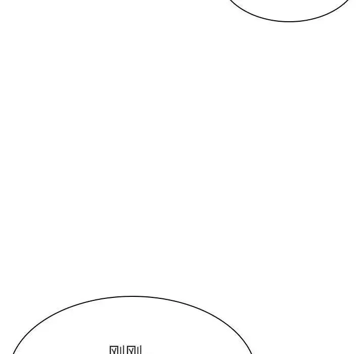 與上司的密約第31話