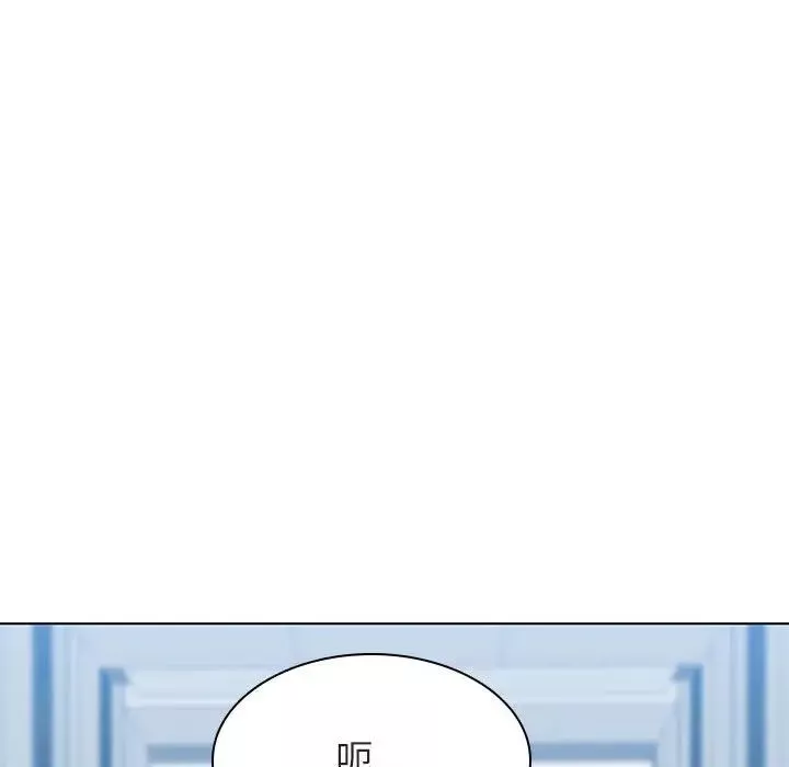 与上司的密约-第31话 - 图片 148