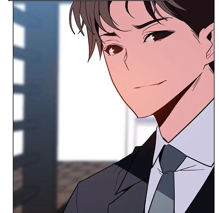 與上司的密約第32話