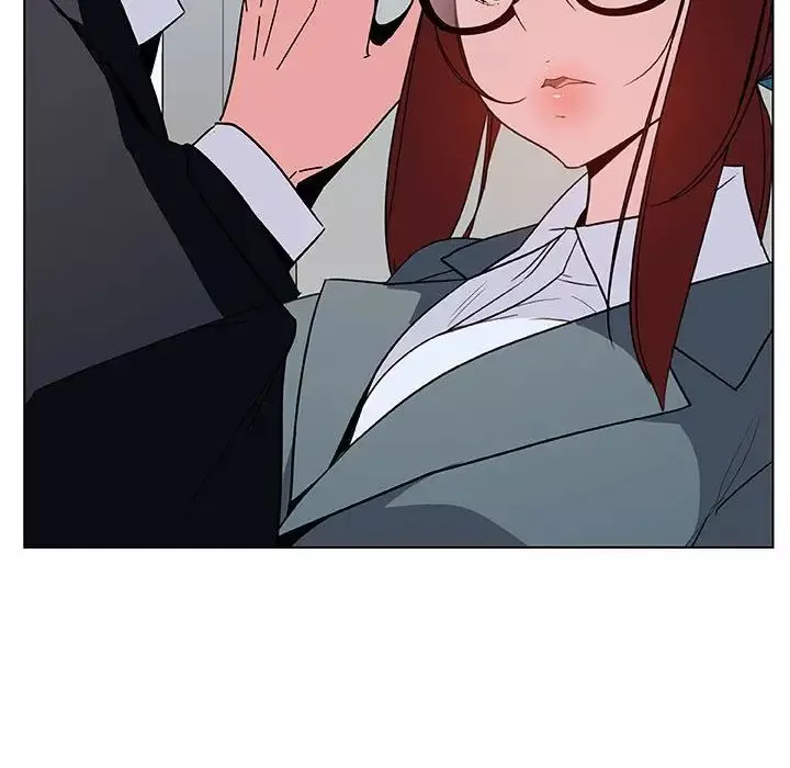 與上司的密約第32話