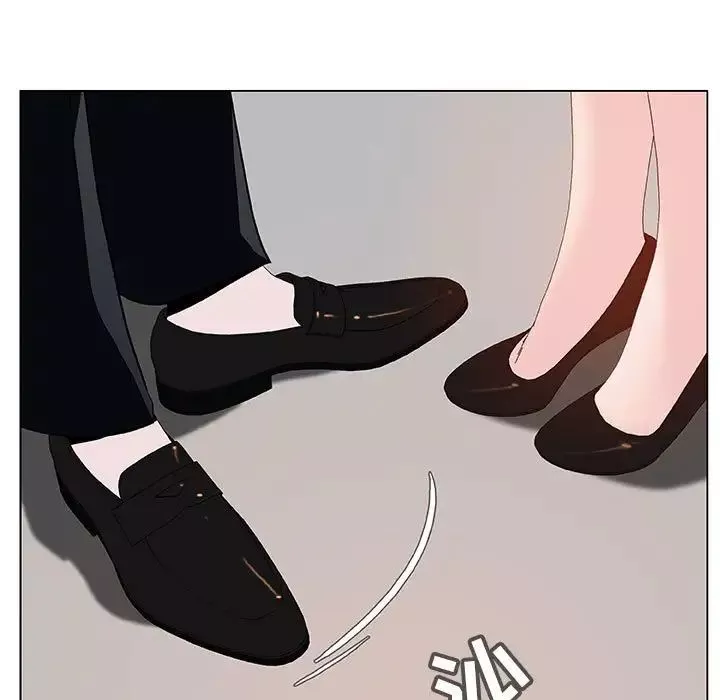 與上司的密約第32話