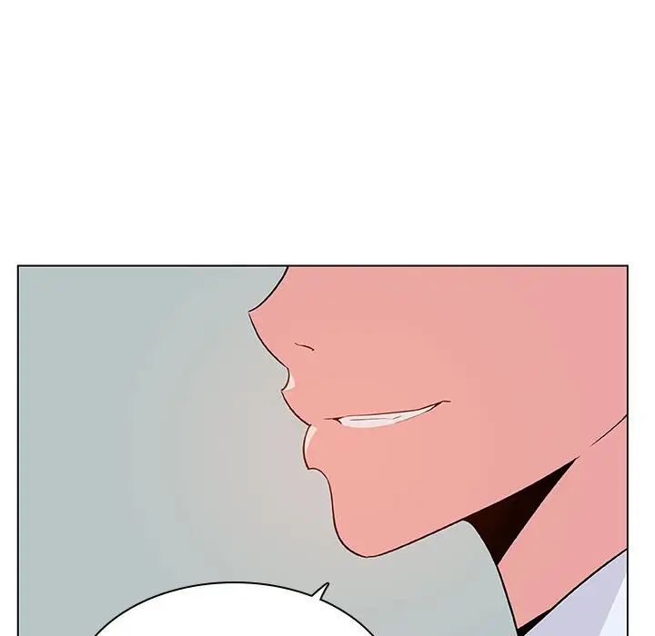 与上司的密约第33话