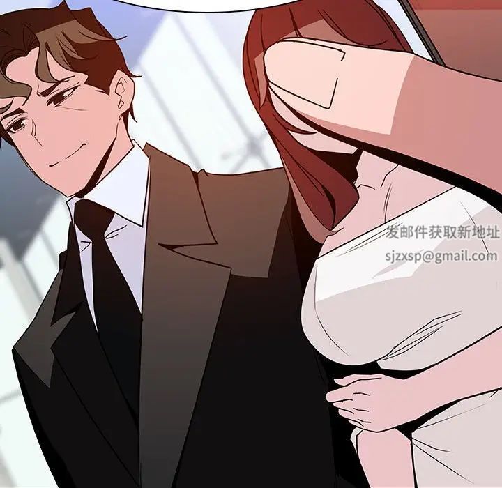 与上司的密约第33话