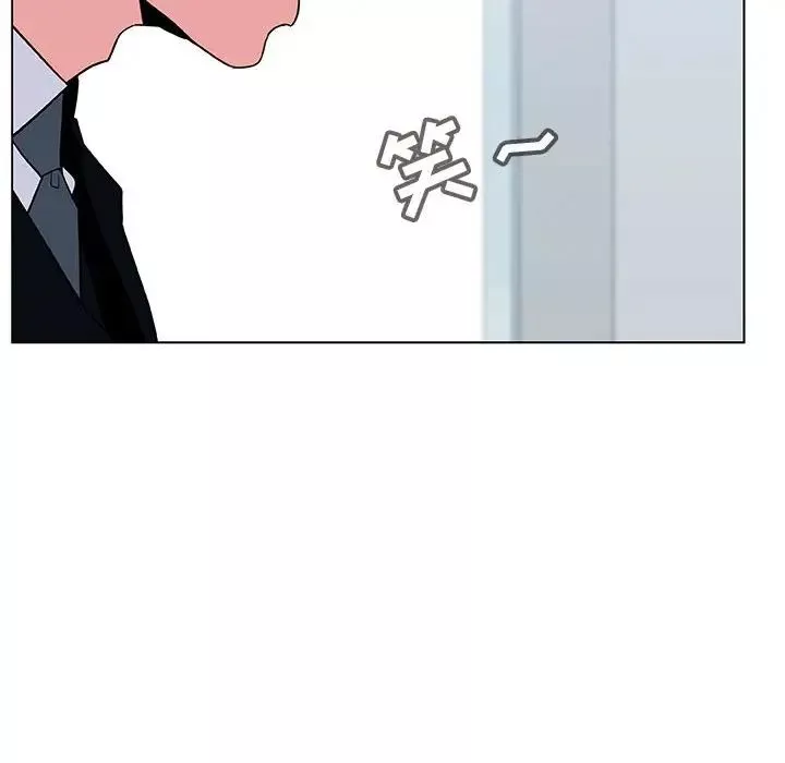 与上司的密约-第33话 - 图片 103