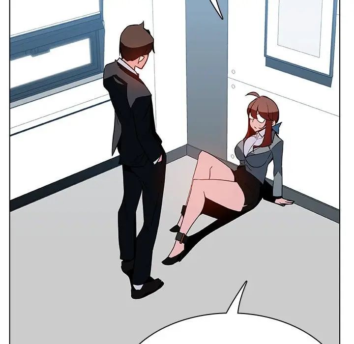 与上司的密约第33话