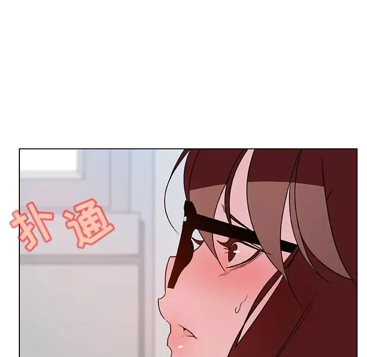 与上司的密约-第33话 - 图片 127