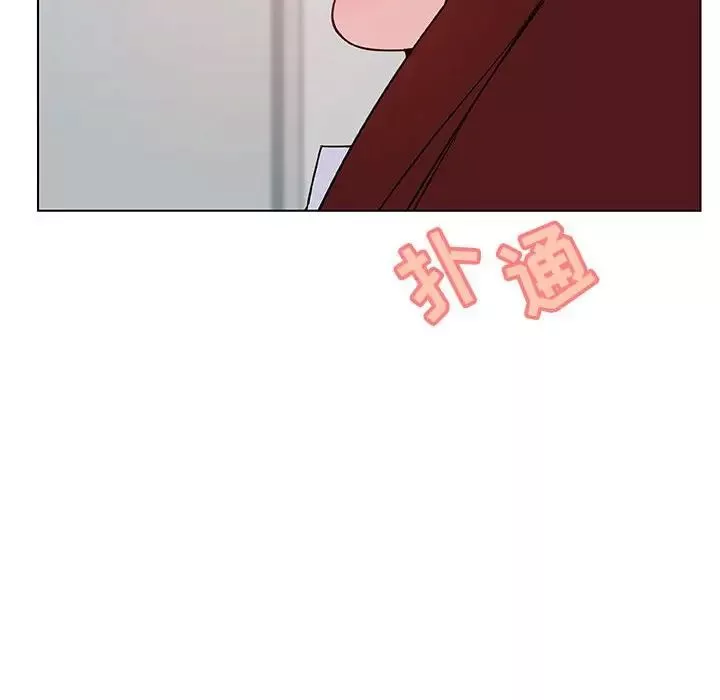 與上司的密約第33話