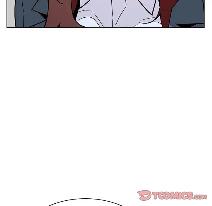 與上司的密約第33話