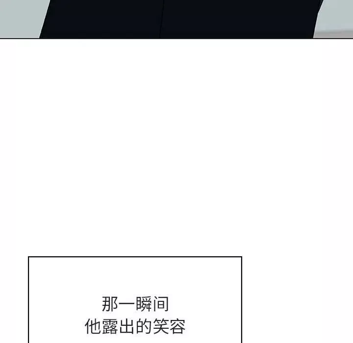 与上司的密约-第33话 - 图片 166