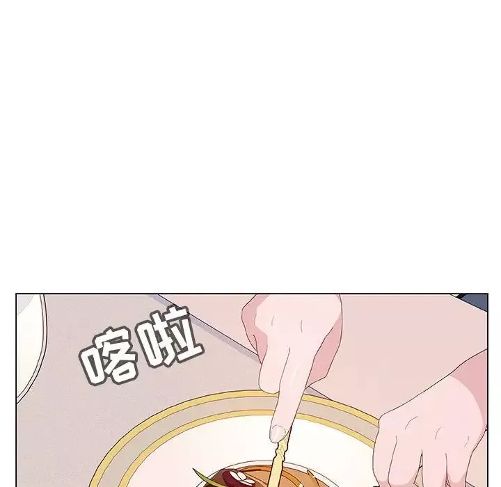 與上司的密約第34話