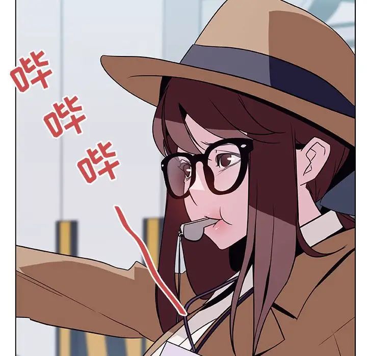 与上司的密约第34话