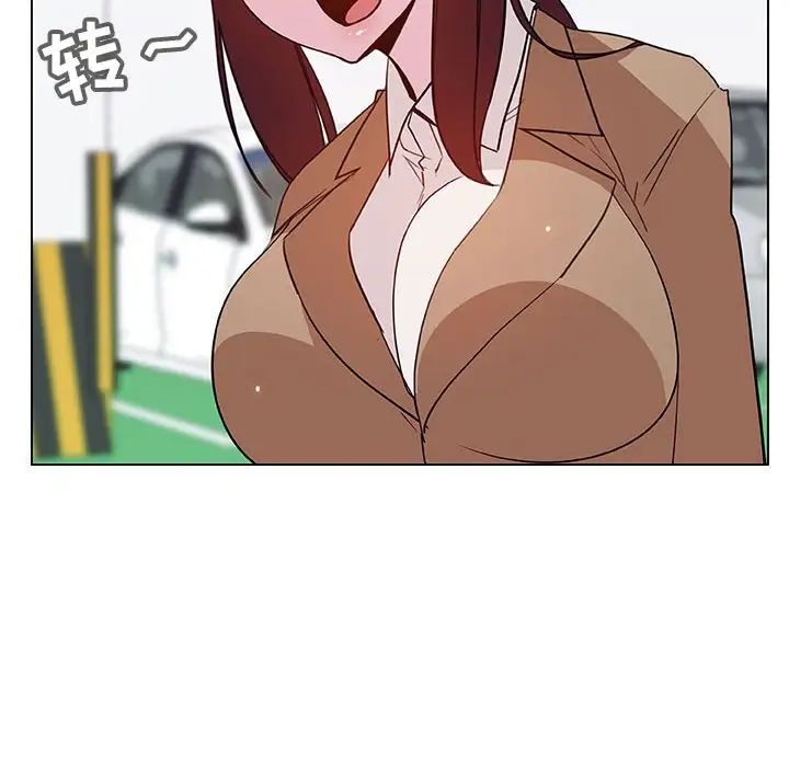 与上司的密约第34话