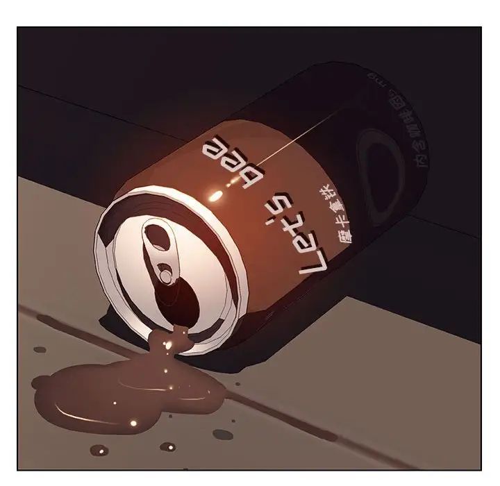 与上司的密约第34话