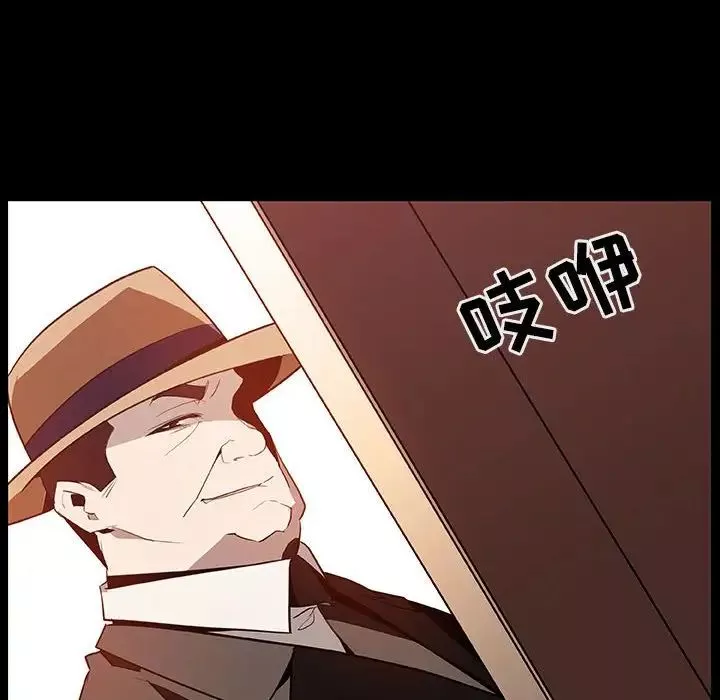 与上司的密约-第34话 - 图片 153