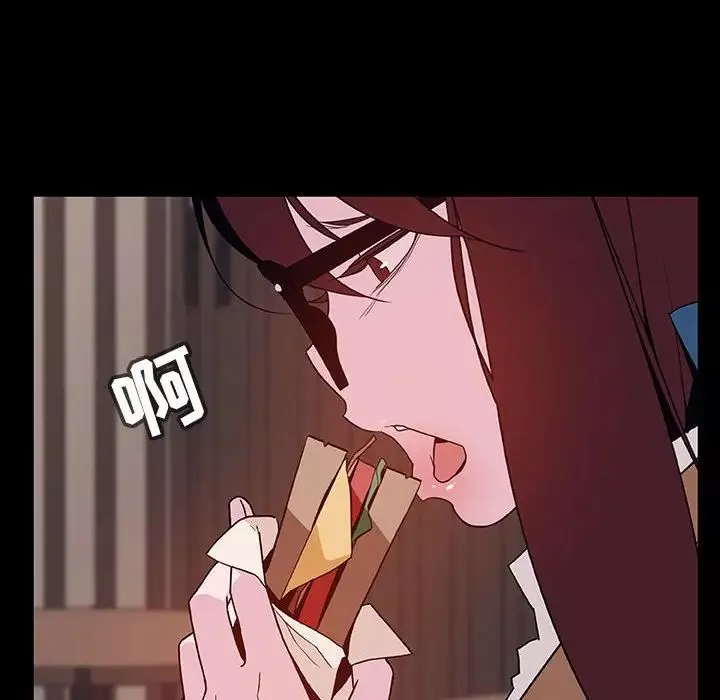 與上司的密約第34話