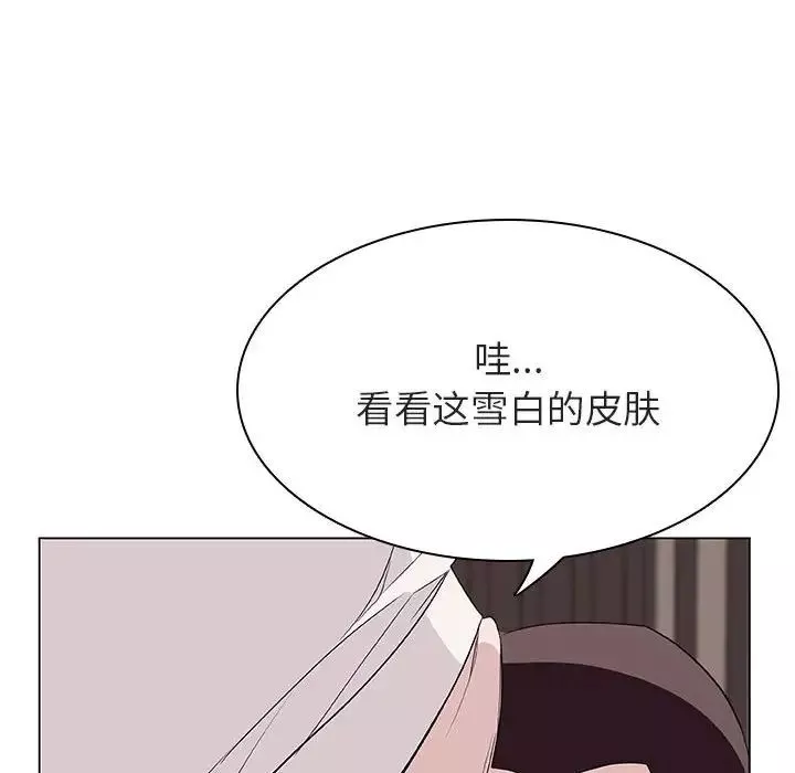 与上司的密约-第34话 - 图片 182