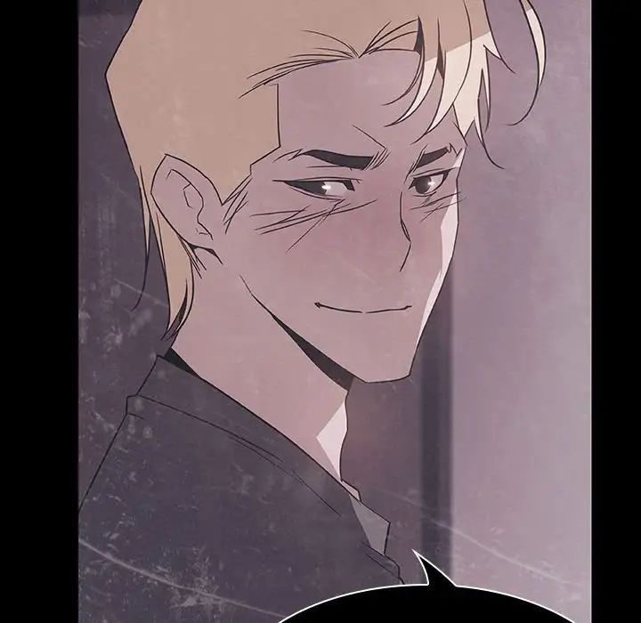 与上司的密约第34话