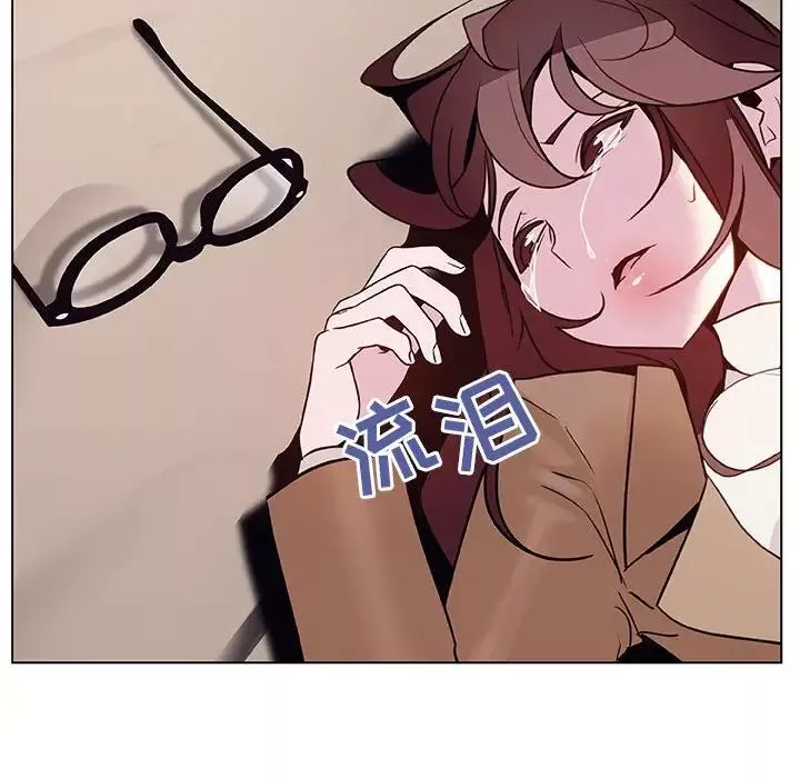 与上司的密约-第34话 - 图片 226