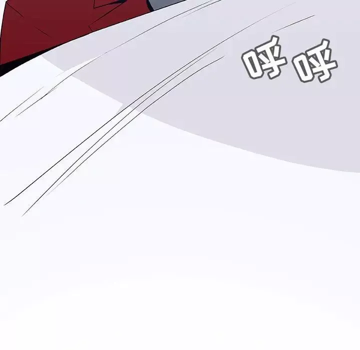 與上司的密約第34話