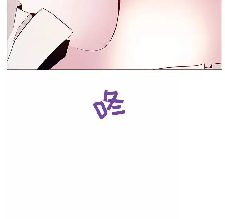 与上司的密约-第35话 - 图片 31
