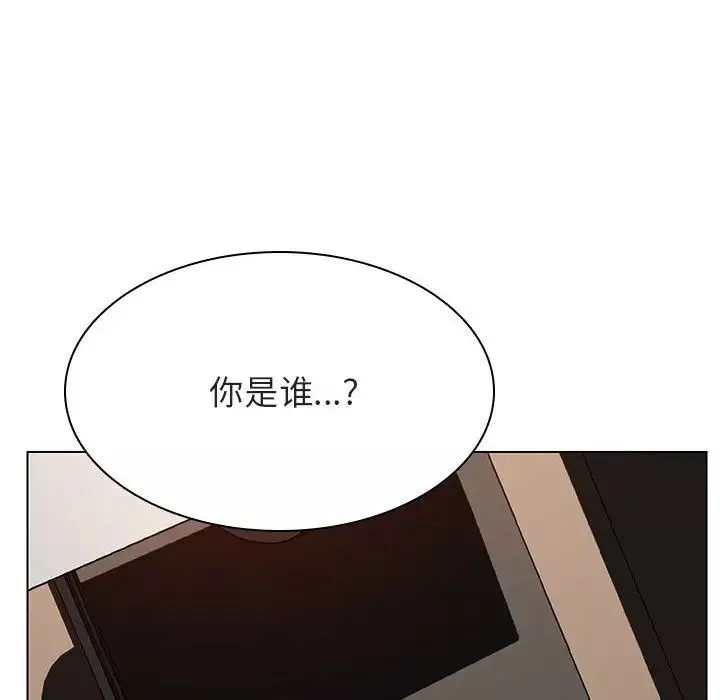 与上司的密约-第35话 - 图片 40