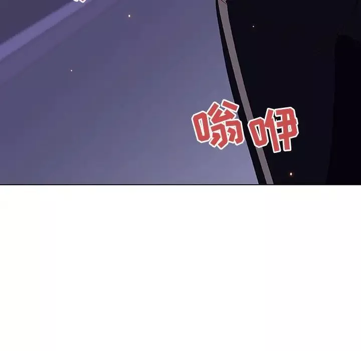 与上司的密约-第35话 - 图片 58