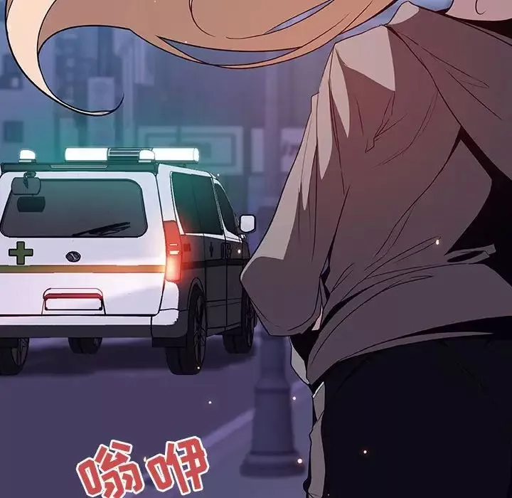 与上司的密约-第35话 - 图片 57
