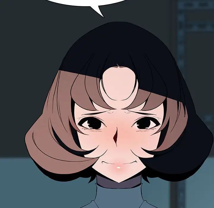 與上司的密約第35話