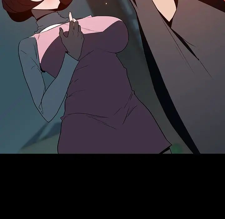 与上司的密约第35话