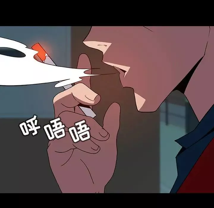 与上司的密约-第35话 - 图片 74
