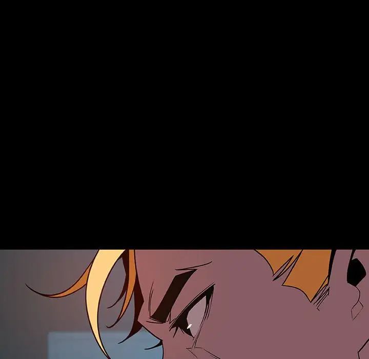 與上司的密約第35話