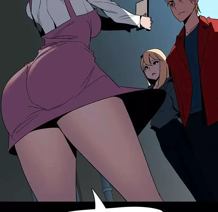 與上司的密約第35話