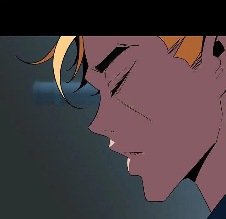 与上司的密约第35话