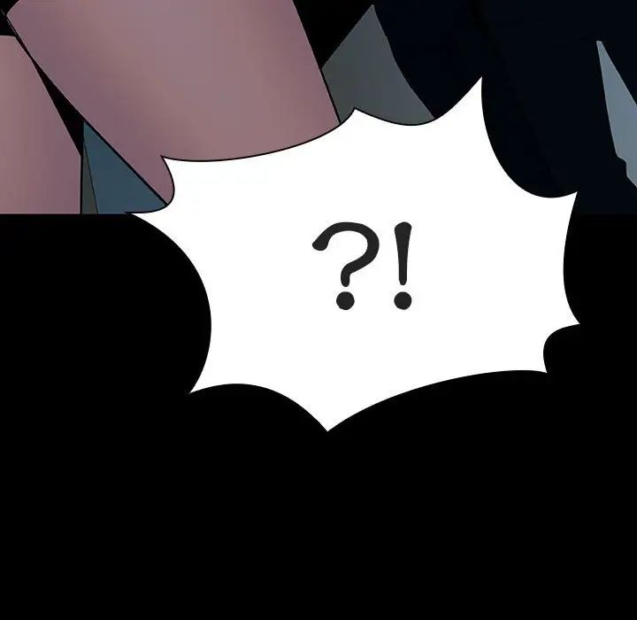 与上司的密约第35话