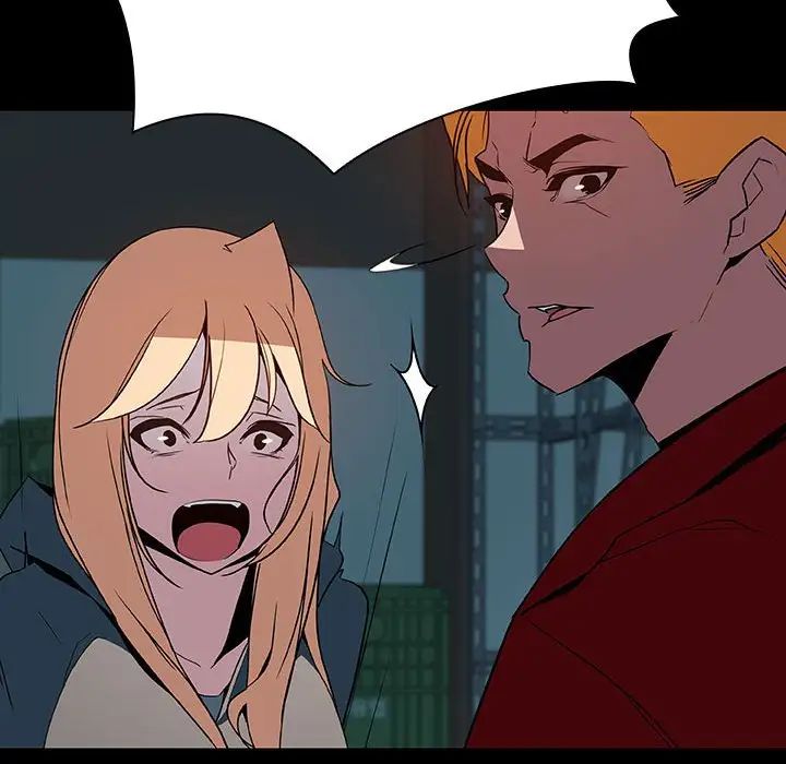 与上司的密约第35话