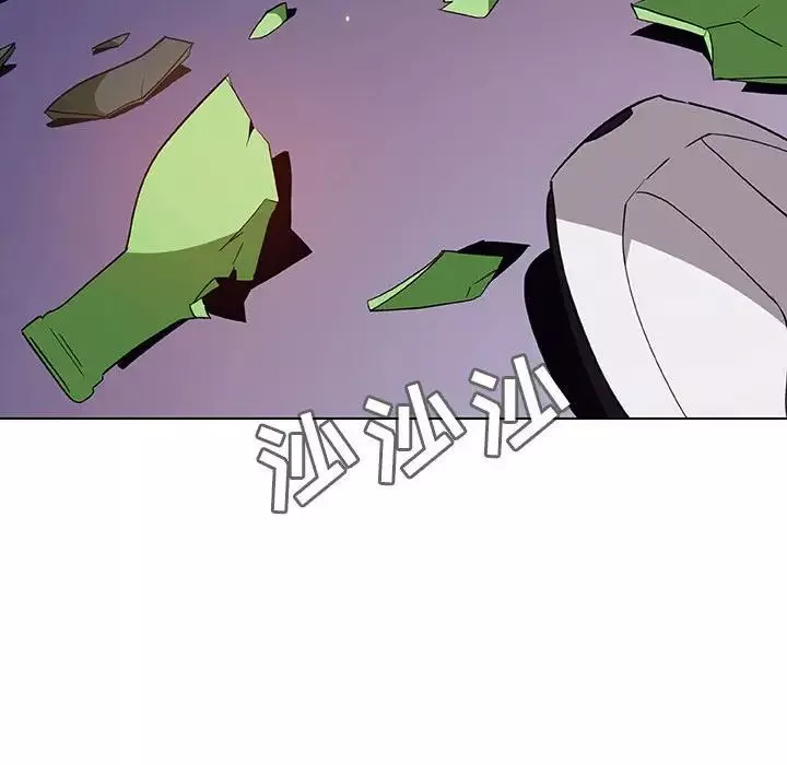 与上司的密约-第36话 - 图片 11