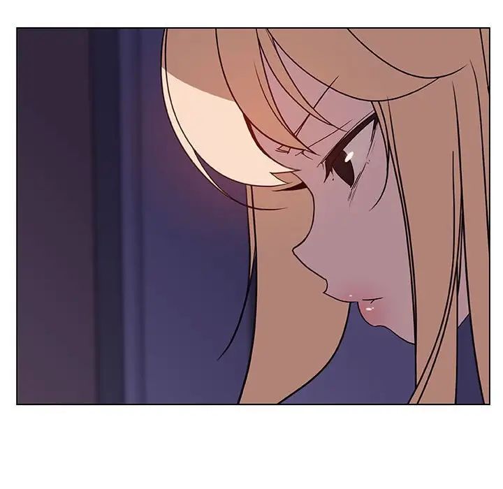 與上司的密約第36話