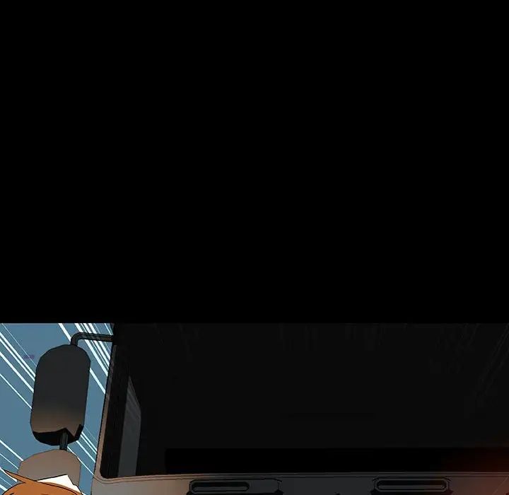 與上司的密約第36話