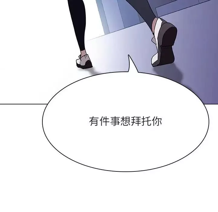 与上司的密约-第36话 - 图片 65